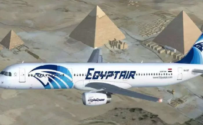 مصر للطيران 1651854343 0